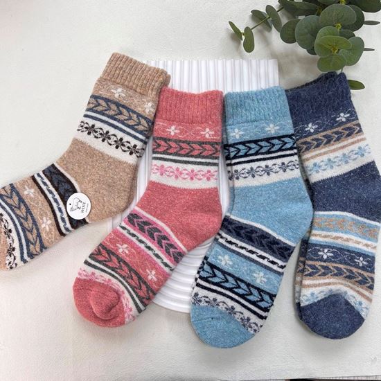 Women's Wool Socks