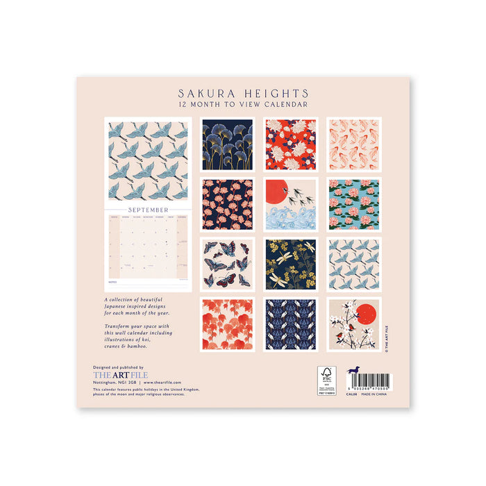 Sakura Heights 2026 Wall Calendar